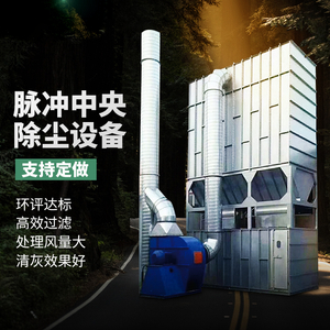 化工产品质量检测服务-00